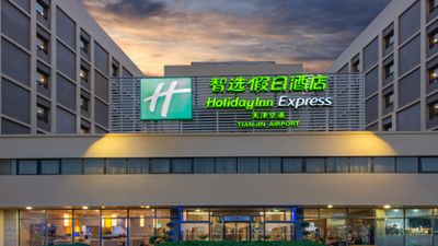 Holiday Inn Express Tianjin Airport