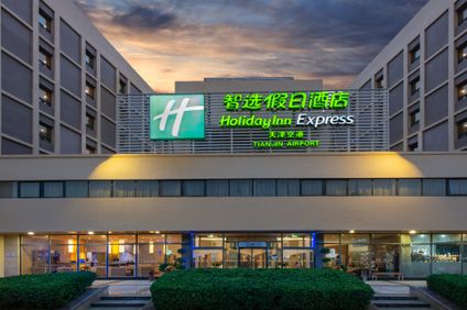 Holiday Inn Express Tianjin Airport