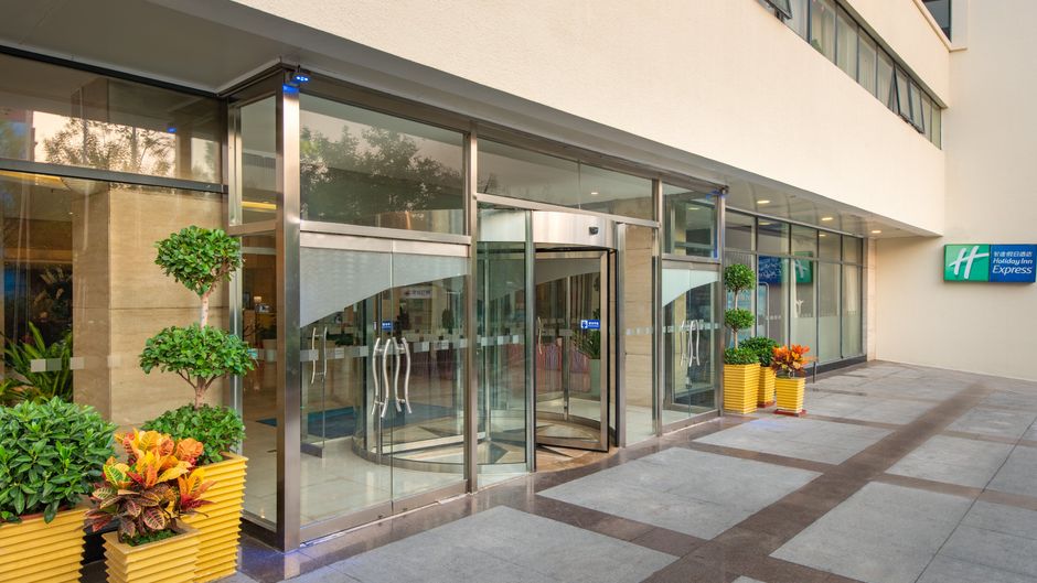 Holiday Inn Express Tianjin Airport Exterior