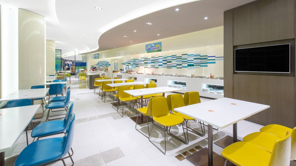Holiday Inn Express Changzhou Restaurant