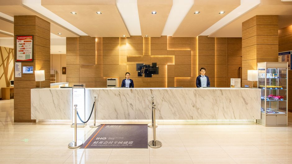 Holiday Inn Express Ordos Dong Lobby