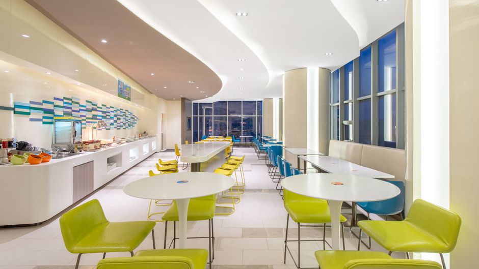 Holiday Inn Express Changzhou Restaurant