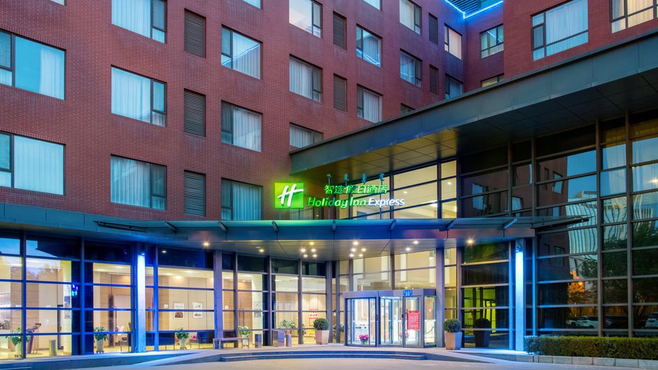Holiday Inn Express Ordos Dong Exterior