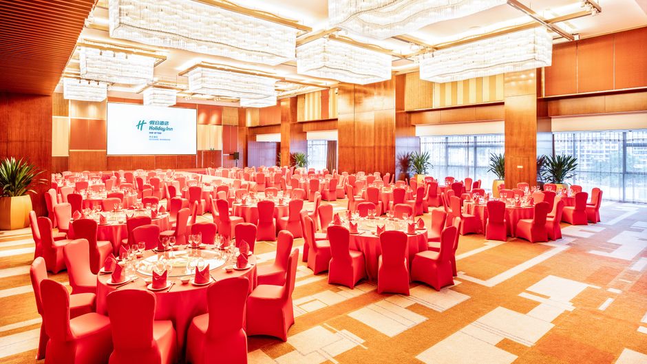Holiday Inn Neijiang Riverside Ballroom