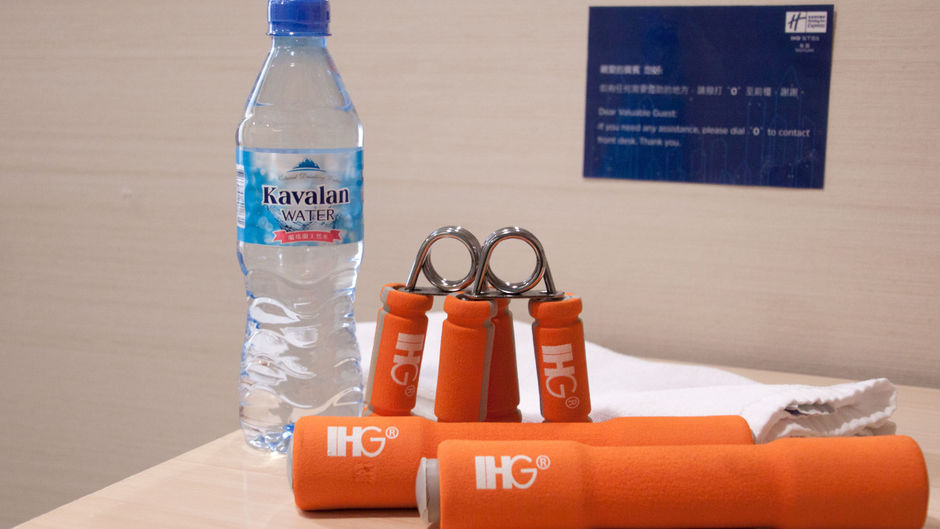 Holiday Inn Express Taoyuan Health Club
