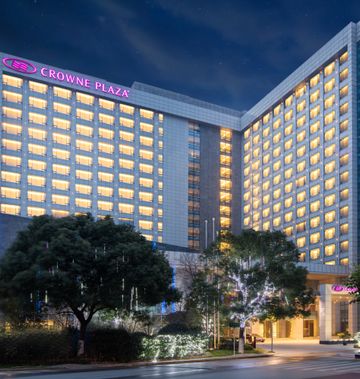 Crowne Plaza Nanjing Jiangning