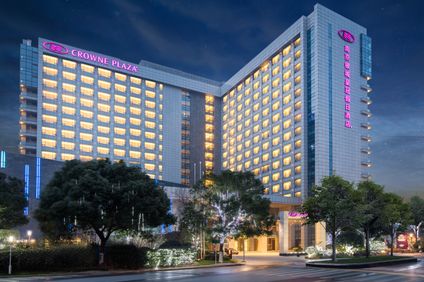 Crowne Plaza Nanjing Jiangning