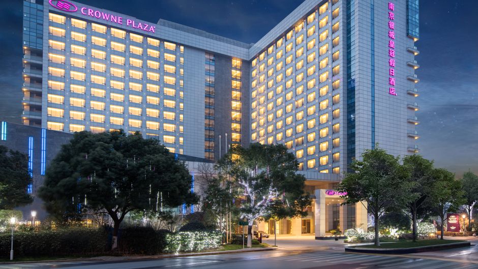 Crowne Plaza Nanjing Jiangning Exterior
