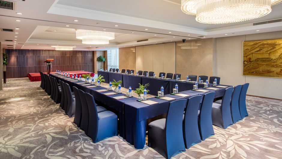 Crowne Plaza Nanjing Jiangning Meeting