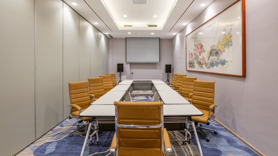 Holiday Inn Express Anshan Downtown Meeting