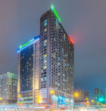 Holiday Inn Express Anshan Downtown