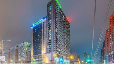 Holiday Inn Express Anshan Downtown