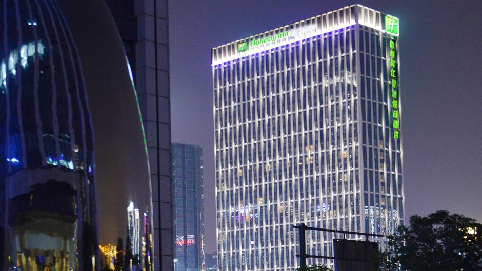 Holiday Inn Express Hangzhou Binjiang Exterior