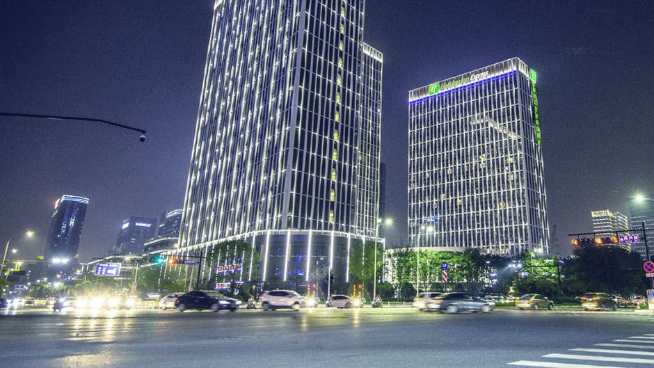 Holiday Inn Express Hangzhou Binjiang Exterior