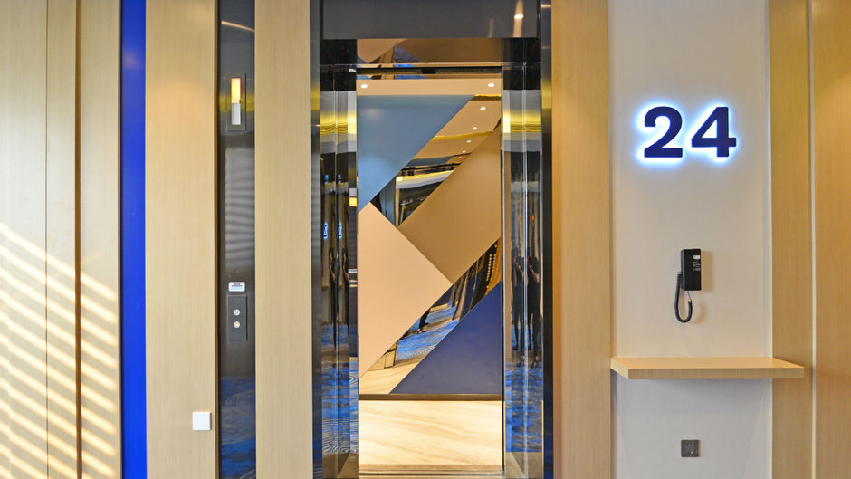 Holiday Inn Express Hangzhou Binjiang Lobby