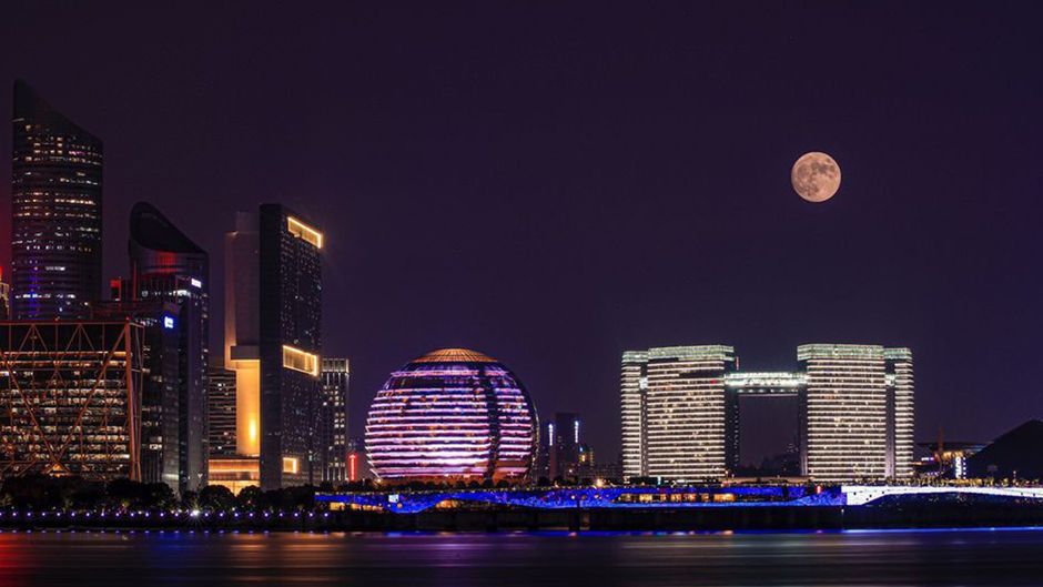 Holiday Inn Express Hangzhou Binjiang Other