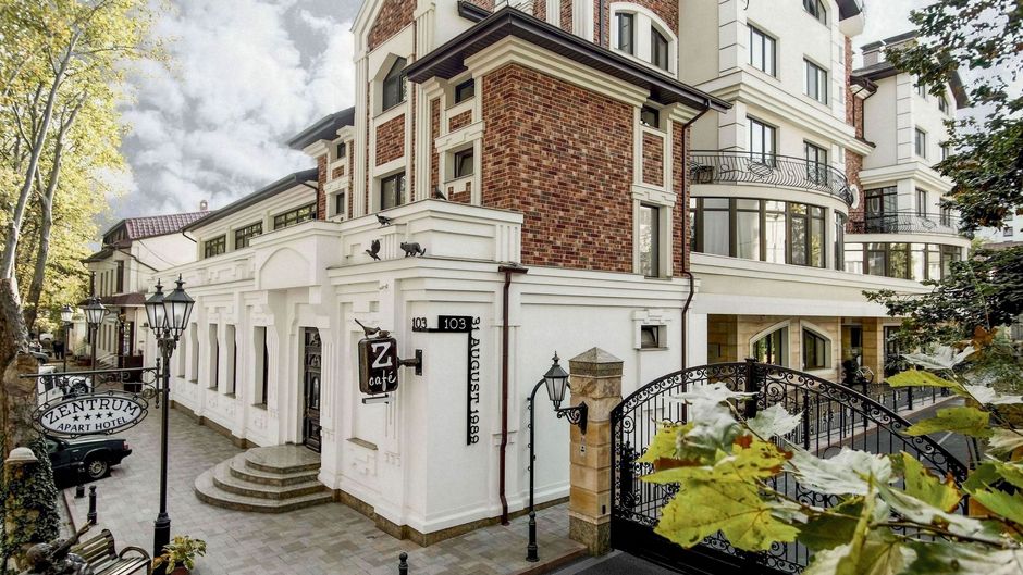 ZENTRUM Apartments Other
