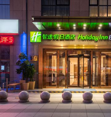 Holiday Inn Express Golden Corridor