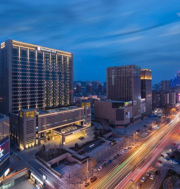 HUALUXE Hotels & Resorts Zhangjiakou