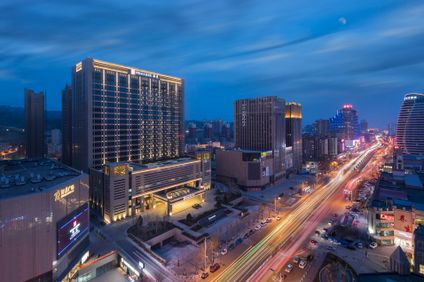 HUALUXE Hotels & Resorts Zhangjiakou