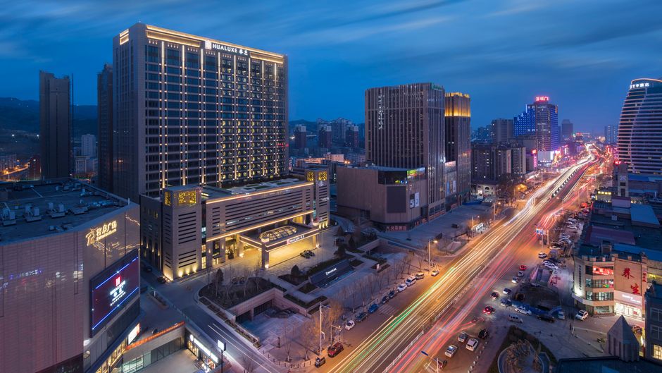 HUALUXE Hotels & Resorts Zhangjiakou Exterior