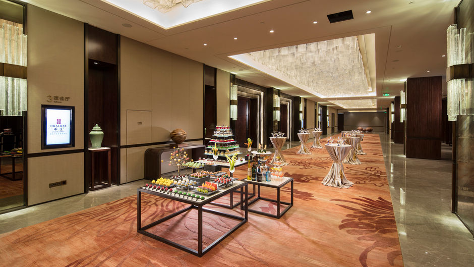 HUALUXE Hotels & Resorts Zhangjiakou Meeting