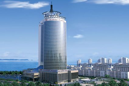 Crowne Plaza Qingdao