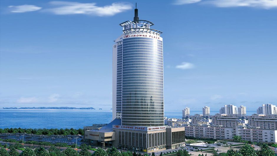 Crowne Plaza Qingdao Exterior