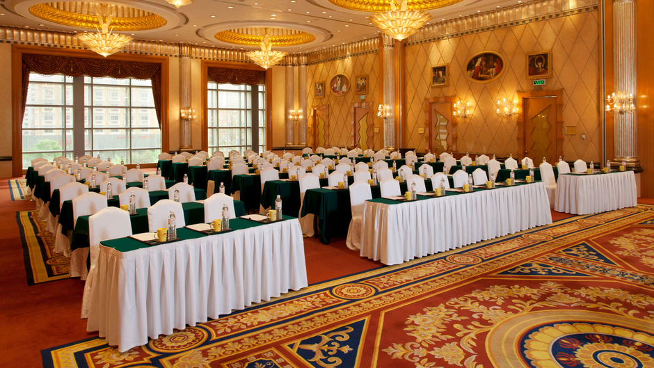 Crowne Plaza Qingdao Ballroom