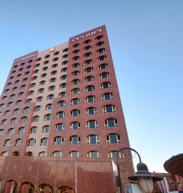 Leonardo Hotel Negev