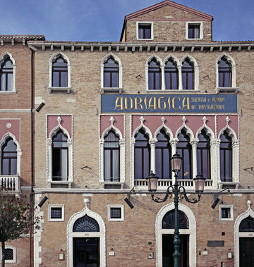 Il Palazzo Experimental