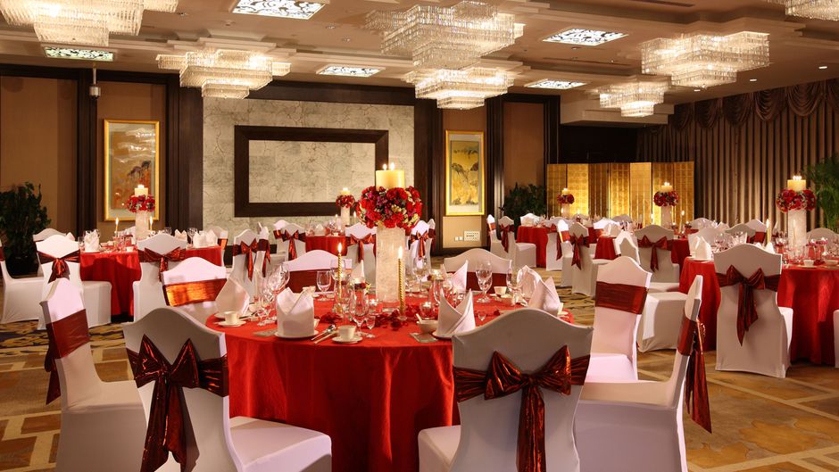 Crowne Plaza Beijing Zhongguancun Ballroom