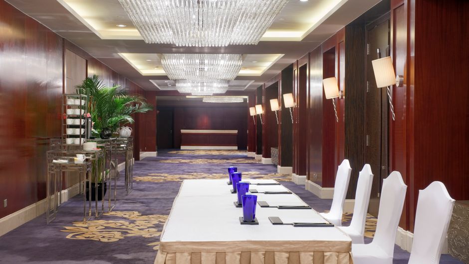 Crowne Plaza Beijing Zhongguancun Restaurant
