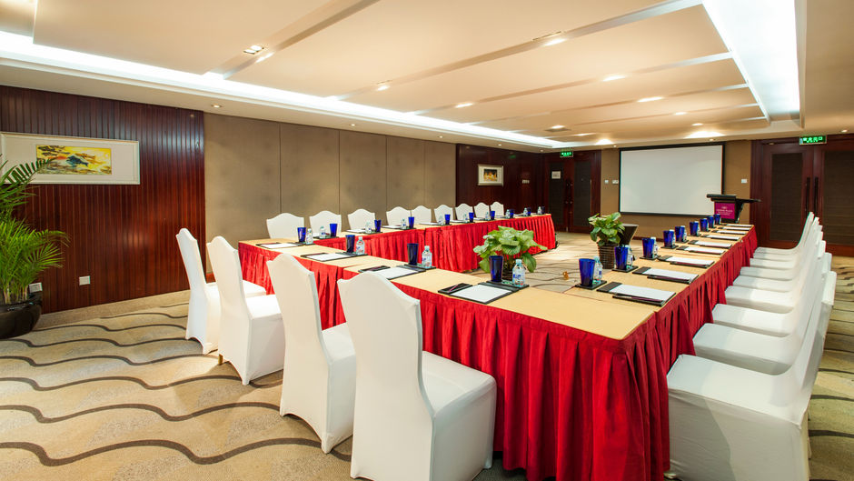 Crowne Plaza Beijing Zhongguancun Meeting