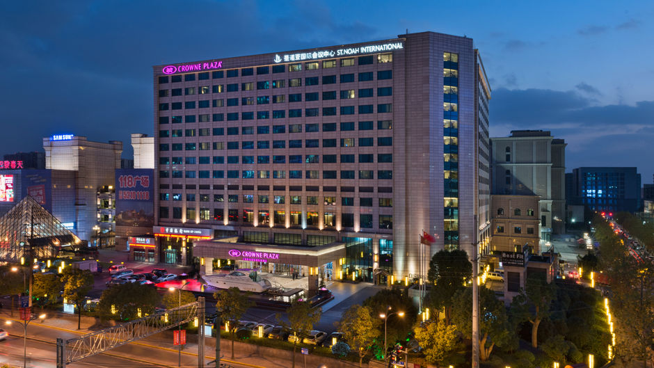 Crowne Plaza Shanghai Noah Square Exterior