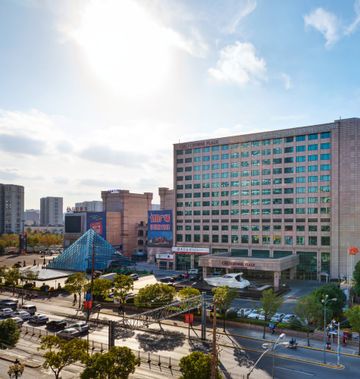 Crowne Plaza Shanghai Noah Square