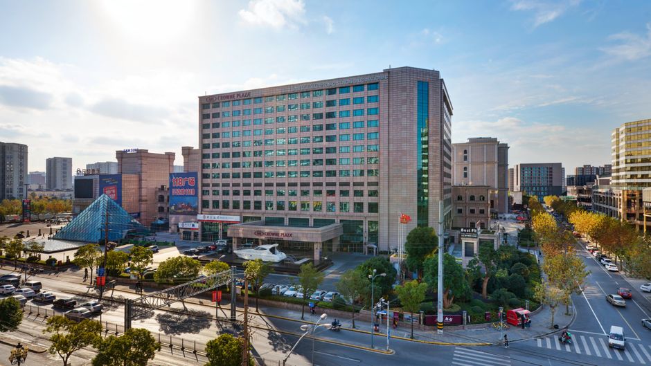Crowne Plaza Shanghai Noah Square Exterior