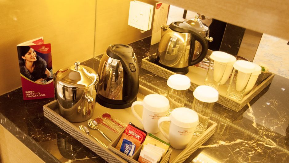 Crowne Plaza Shanghai Noah Square Room