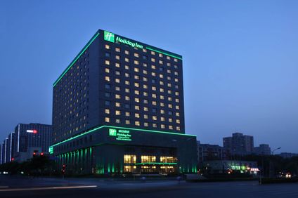 Holiday Inn Beijing Deshengmen