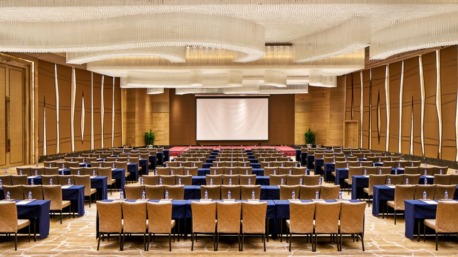 Crowne Plaza Tianjin Meijiangnan Meeting