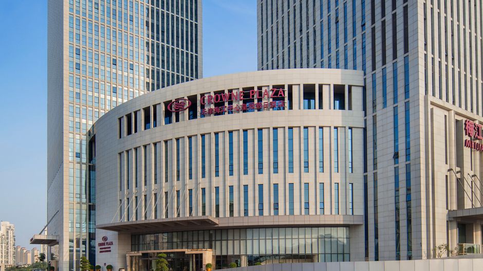 Crowne Plaza Tianjin Meijiangnan Exterior