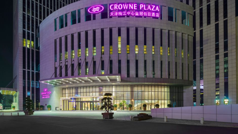 Crowne Plaza Tianjin Meijiangnan Exterior