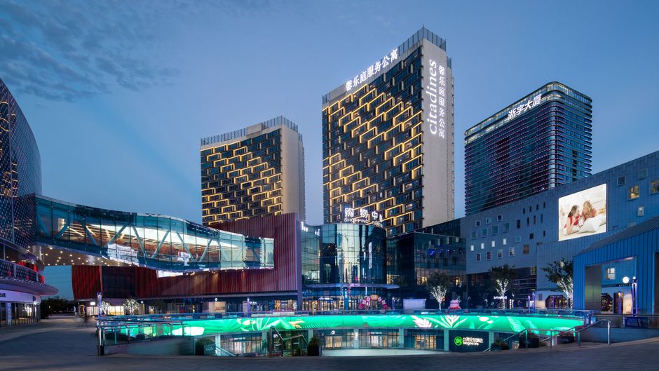 Citadines Keqiao Shaoxing Exterior