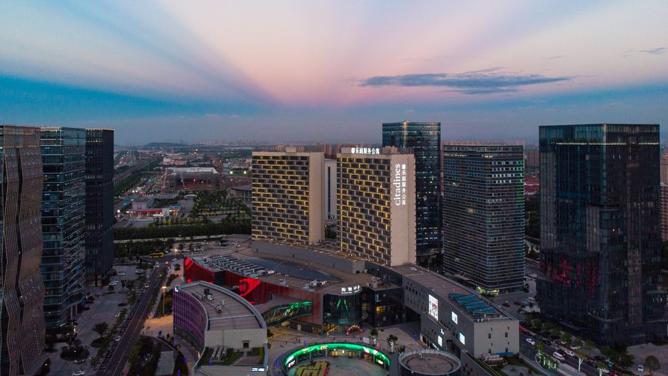 Citadines Keqiao Shaoxing Exterior