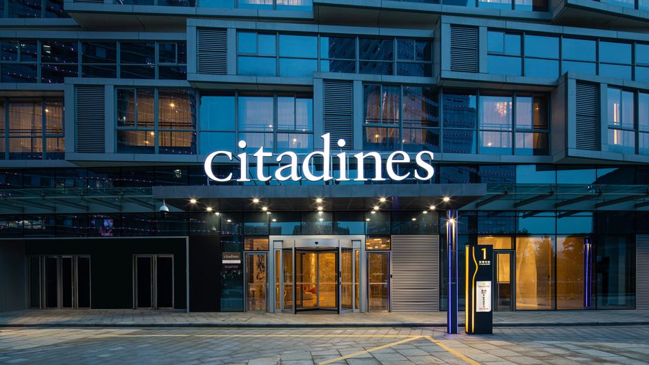 Citadines Keqiao Shaoxing Exterior