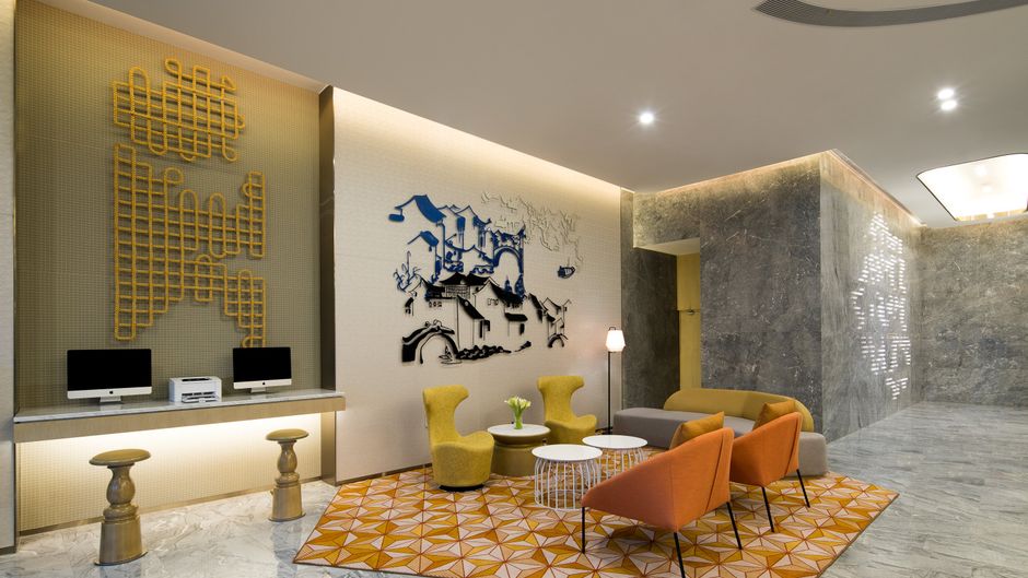 Citadines Keqiao Shaoxing Lobby