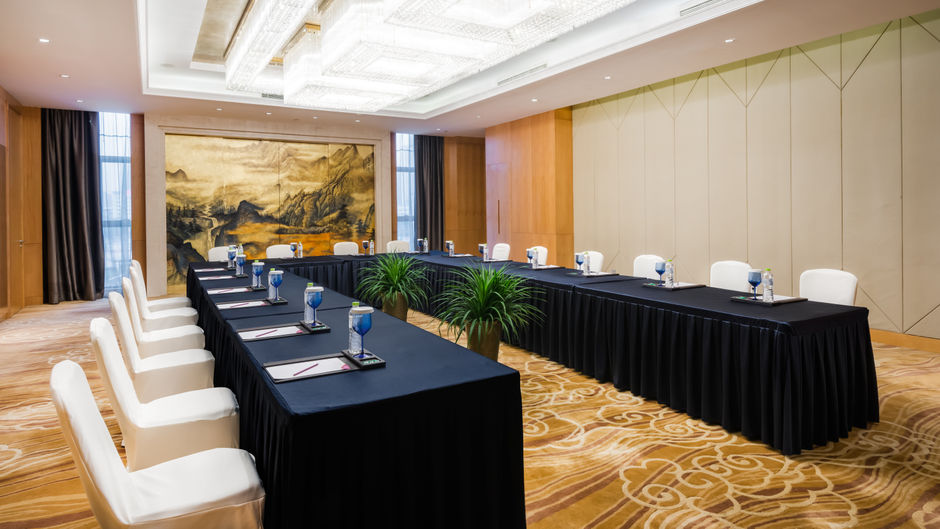Crowne Plaza Xiangfan Ballroom