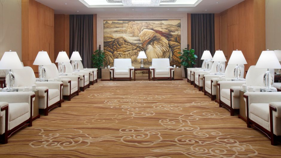 Crowne Plaza Xiangfan Meeting