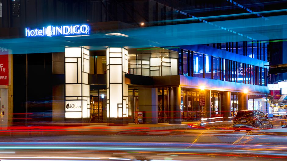Hotel Indigo Kaohsiung Central Park Exterior