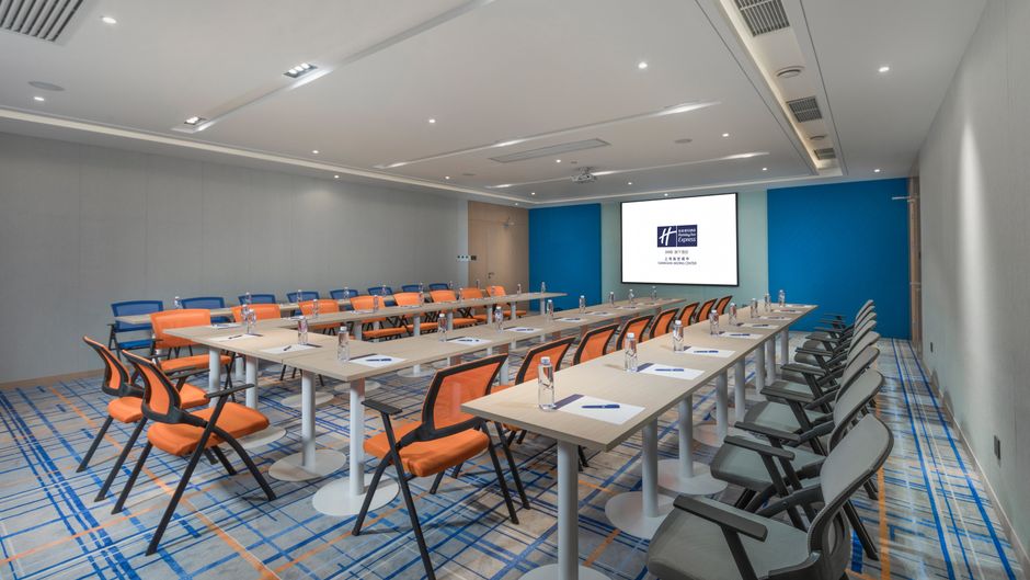 Holiday Inn Express Shanghai Jiading Ctr Meeting